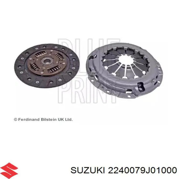 Диск зчеплення 2240079J01000 Suzuki