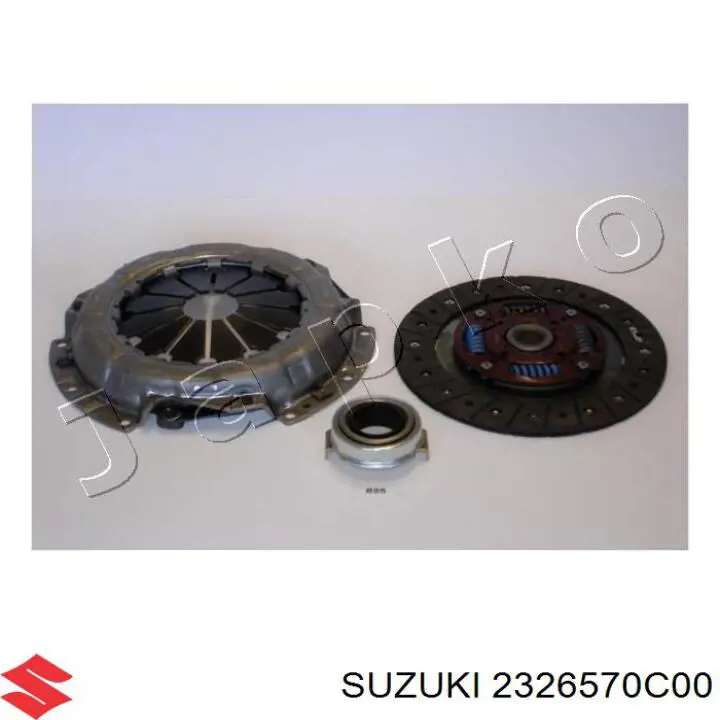 Вижимний підшипник Suzuki 2326570C00 ціна, від 17.53 USD