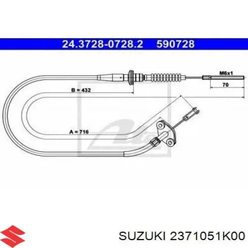 Купити 2371051K00 Suzuki Трос зчеплення