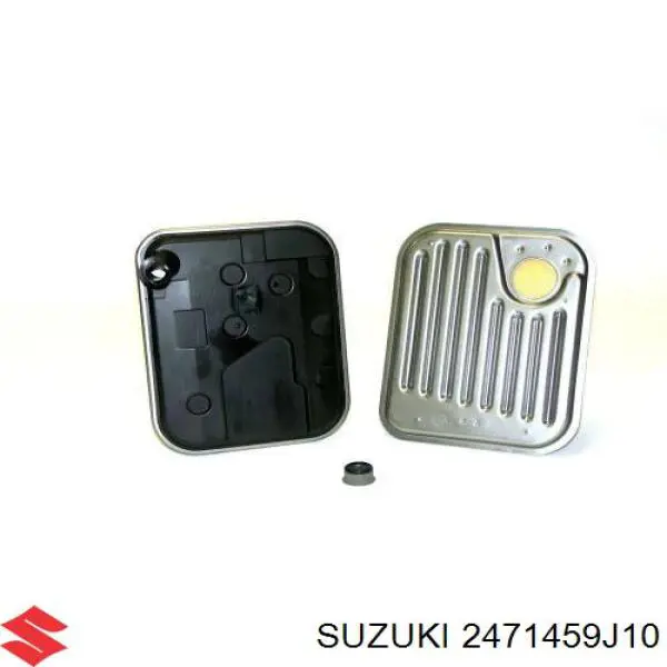  Suzuki 2471459J10 ціна, від 88.22 USD