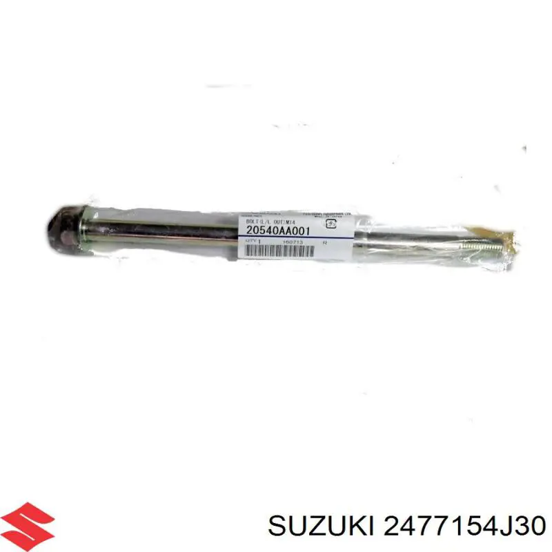 Сальник АКПП/КПП, вихідного/вторинного валу Suzuki 2477154J30 ціна, від 24.32 USD