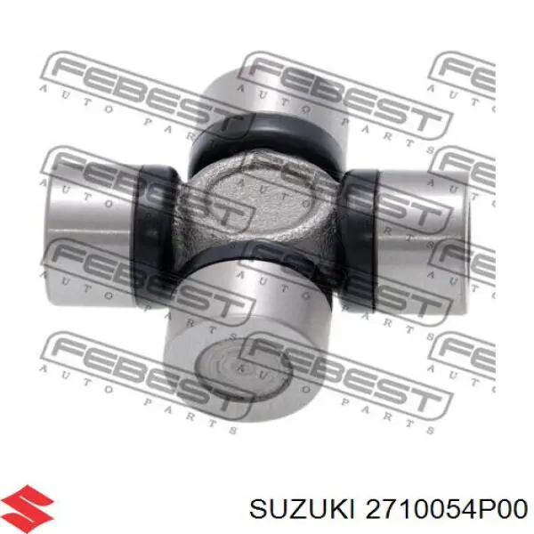 Купити Q0330328 Q-fix Кардан задній