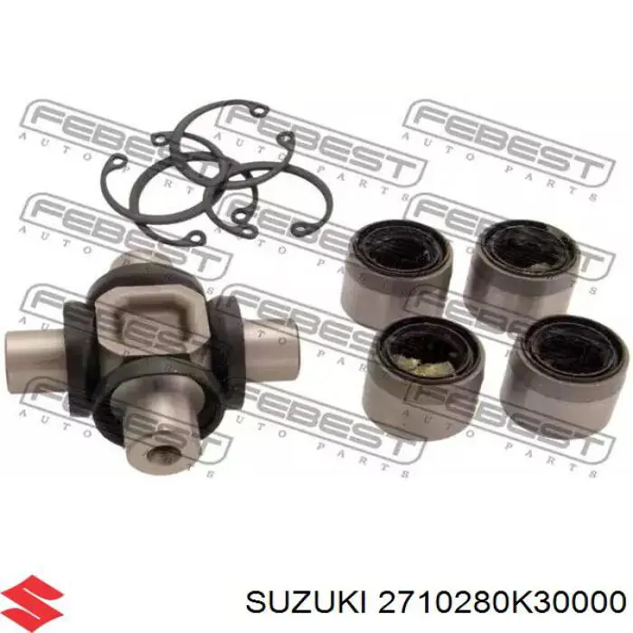Вал карданний задній, у зборі Suzuki 2710280K30000 ціна, від 152.03 USD
