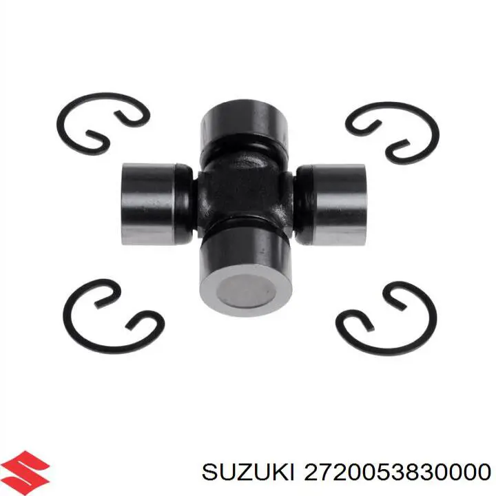 Купити 2720053830000 Suzuki Хрестовина карданного валу