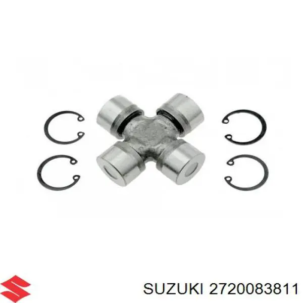 2720083811 Suzuki хрестовина карданного валу