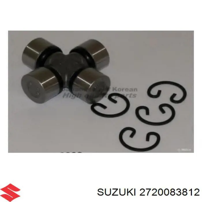 2720083812 Suzuki хрестовина карданного валу