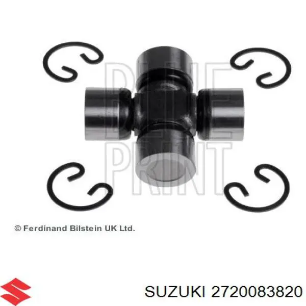 Хрестовина рульового механізму Suzuki 2720083820 ціна, від 14.00 USD