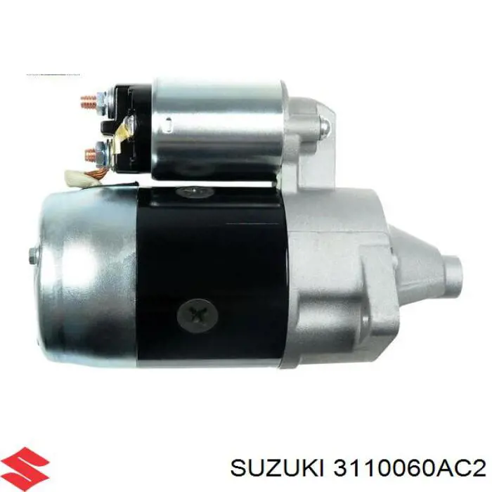 Стартер 3110060AC2 Suzuki