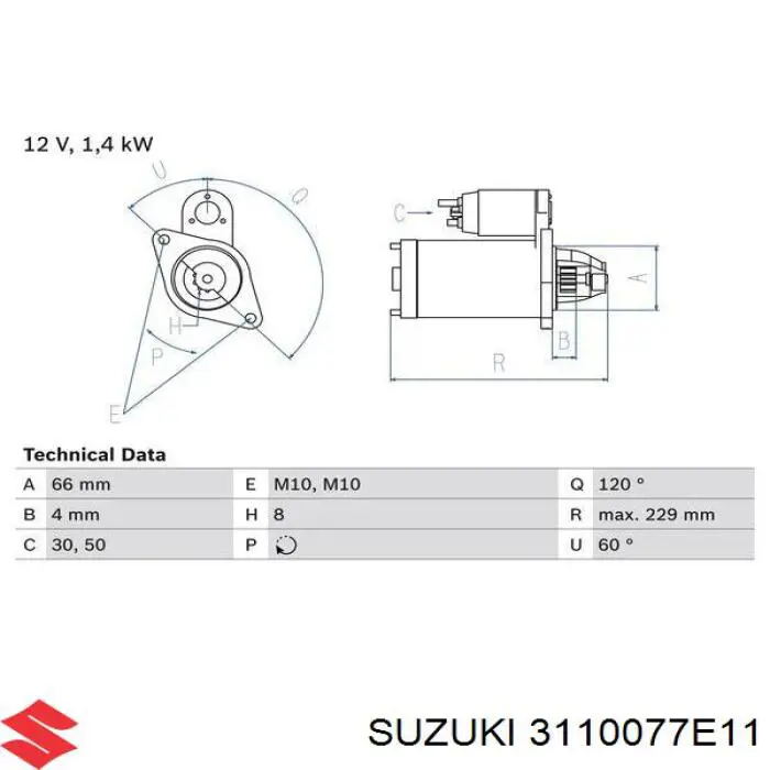 Стартер 3110077E11 Suzuki
