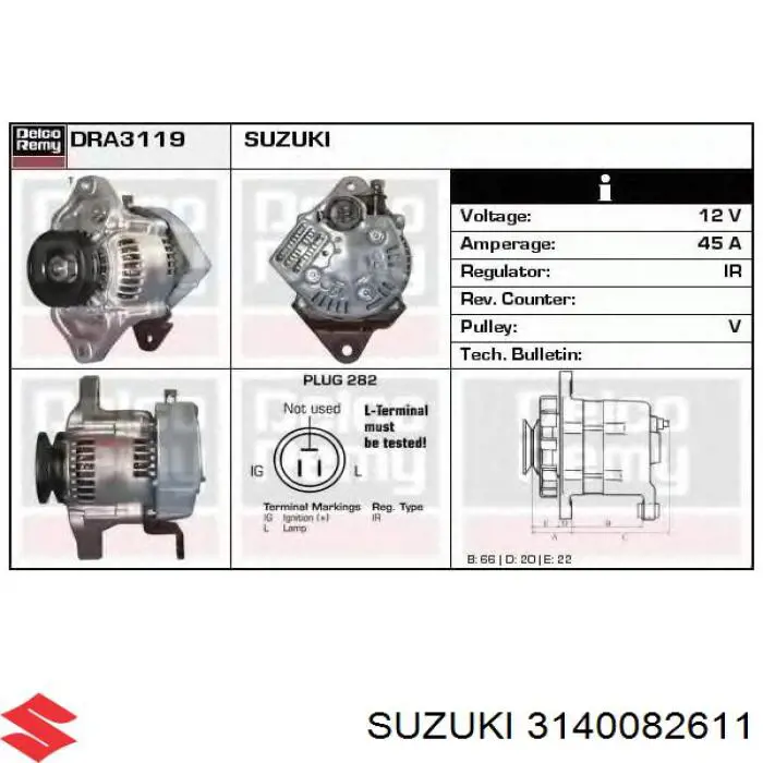 Генератор CAL47100AS Casco