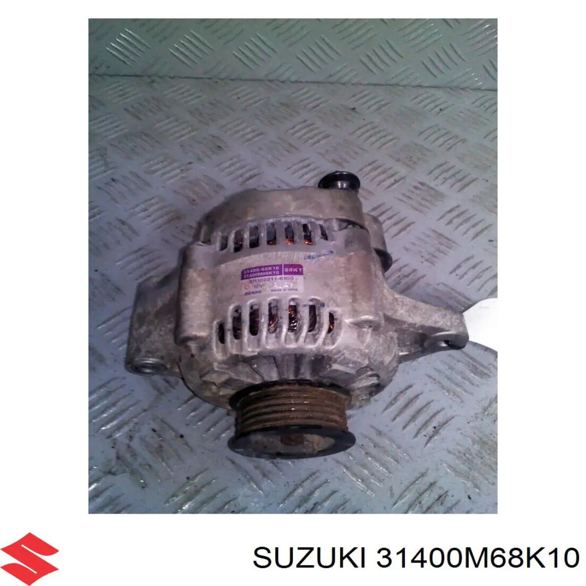 Купити 231004A00C Nissan/Infiniti Генератор