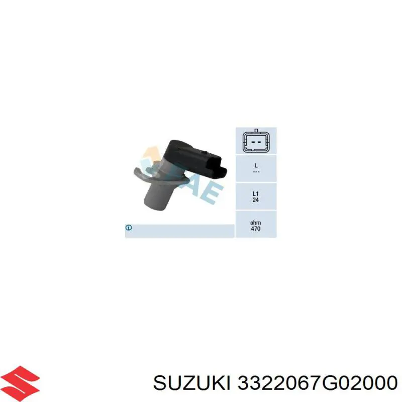 3322067G02000 Suzuki ДПКВ