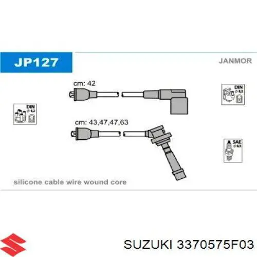 Купити IC810 Japan Parts Провід високовольтні, комплект