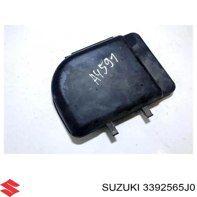 Suzuki 3392565J0 ціна, від 12.81 USD