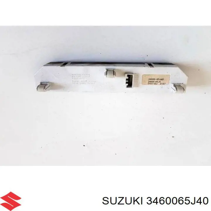  Suzuki 3460065J40 ціна, від 19.00 USD