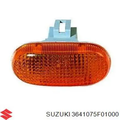 Купити 3641075F01000 Suzuki Повторювач повороту на крилі
