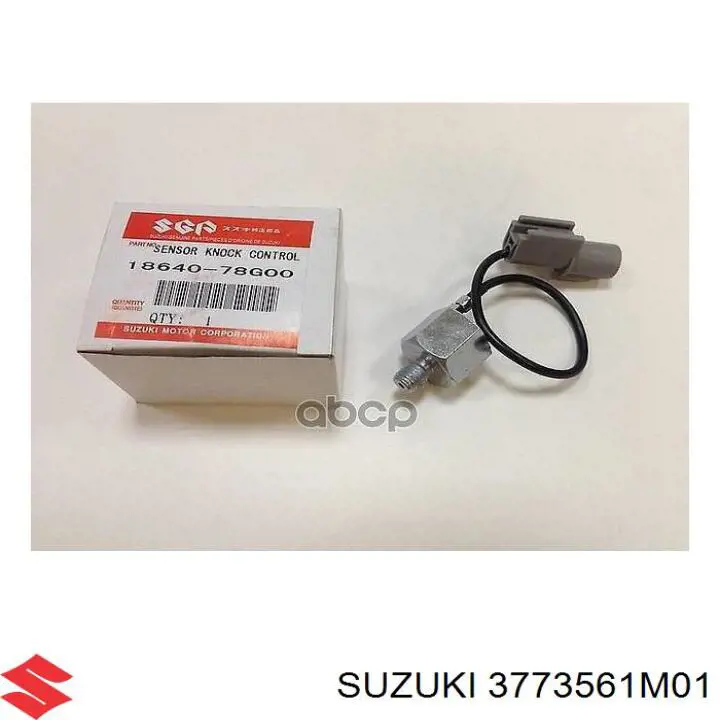  Suzuki 3773561M01 ціна, від 148.80 USD