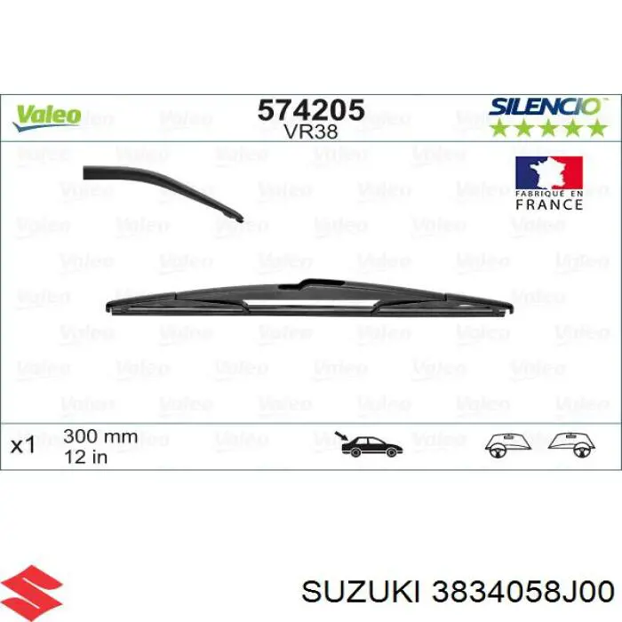 Щітка склоочисника заднього скла Suzuki 3834058J00 ціна, від 9.24 USD
