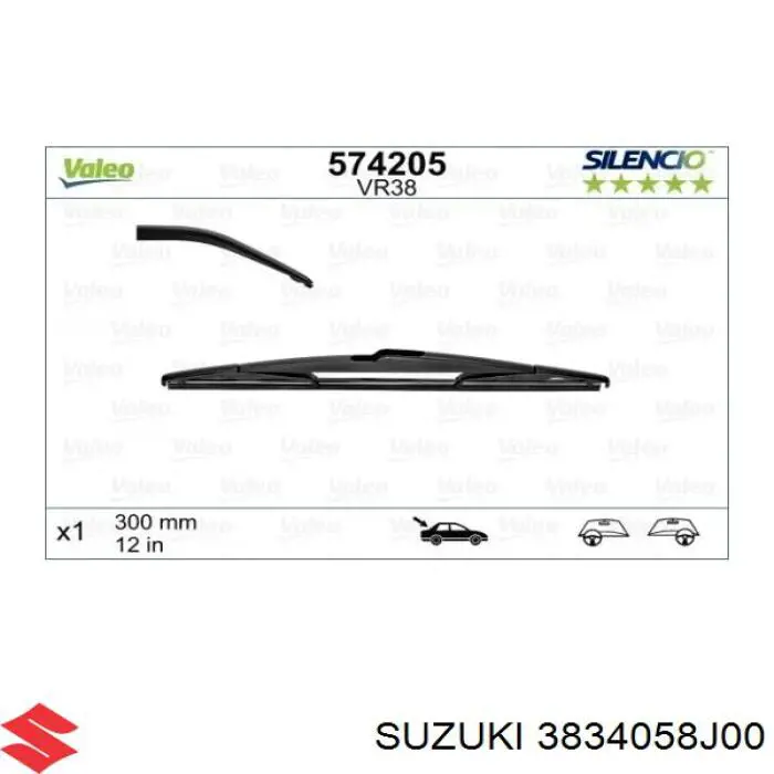3834058J00 Suzuki щітка-двірник заднього скла