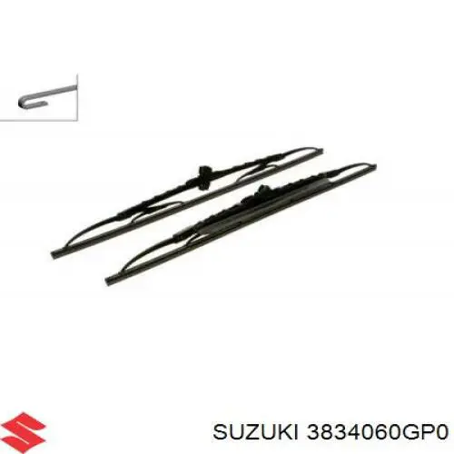 3834060GP0 Suzuki щітка-двірник лобового скла, пасажирська
