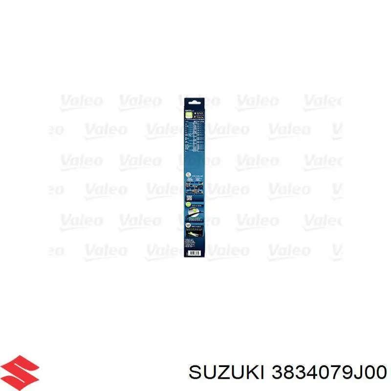 Купити 3834079J00 Suzuki Щітка-двірник лобового скла, пасажирська