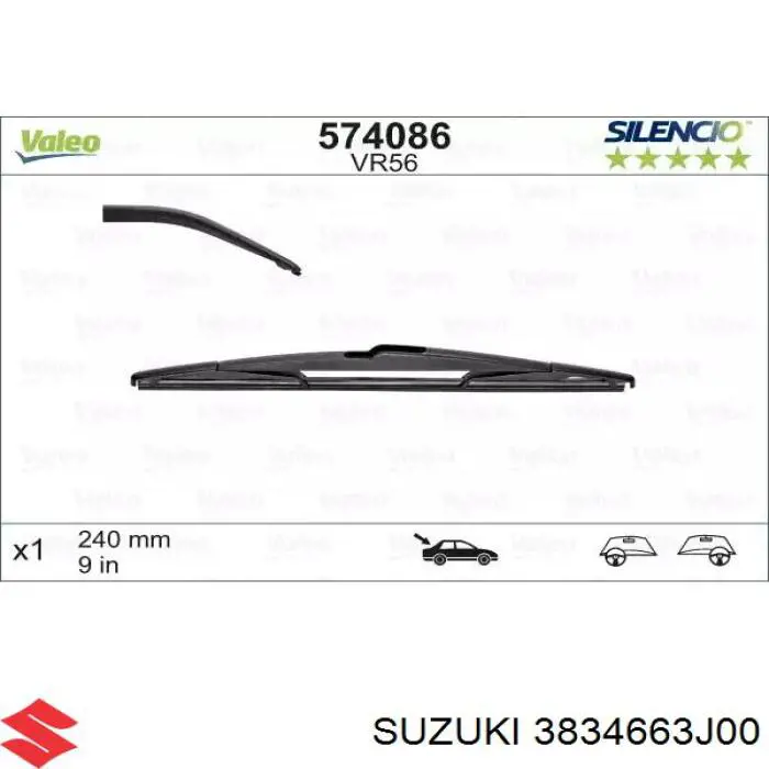  Suzuki 3834663J00 ціна, від 5.59 USD