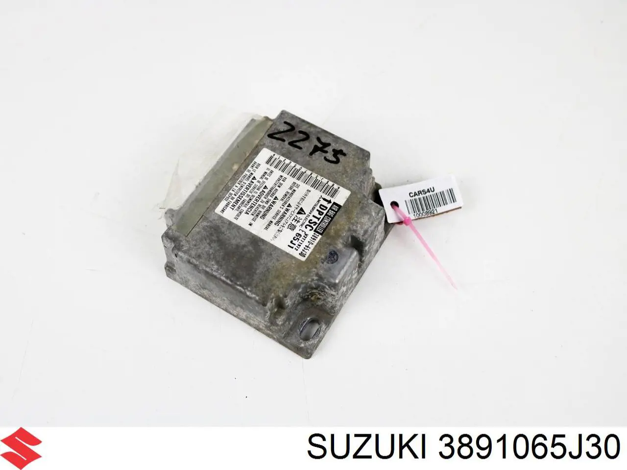 Модуль-процесор керування подушки безпеки Suzuki Grand Vitara (JB) (Сузукі Гранд вітара)