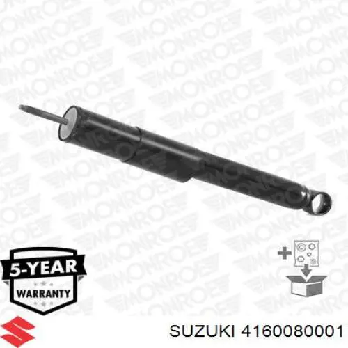 4160080001 Suzuki Стійка передня