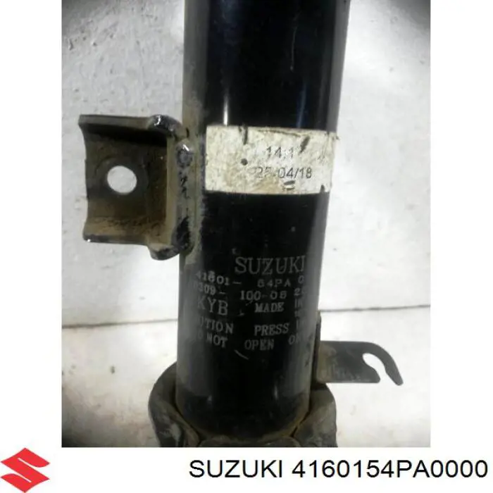 Купити 4160154PA0000 Suzuki Амортизатор передній, правий