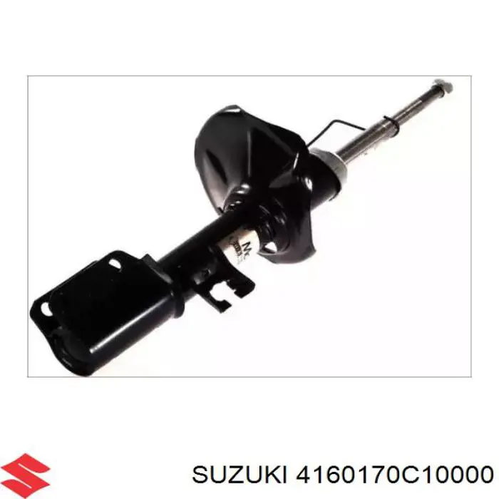 4160170C10000 Suzuki амортизатор передній, правий
