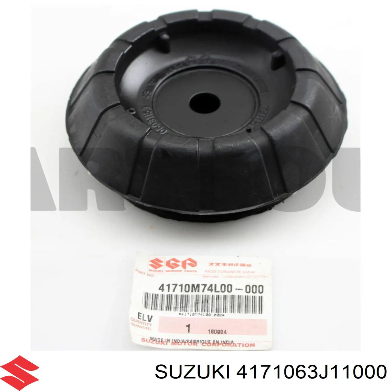 Опора амортизатора переднього 4171063J11000 Suzuki