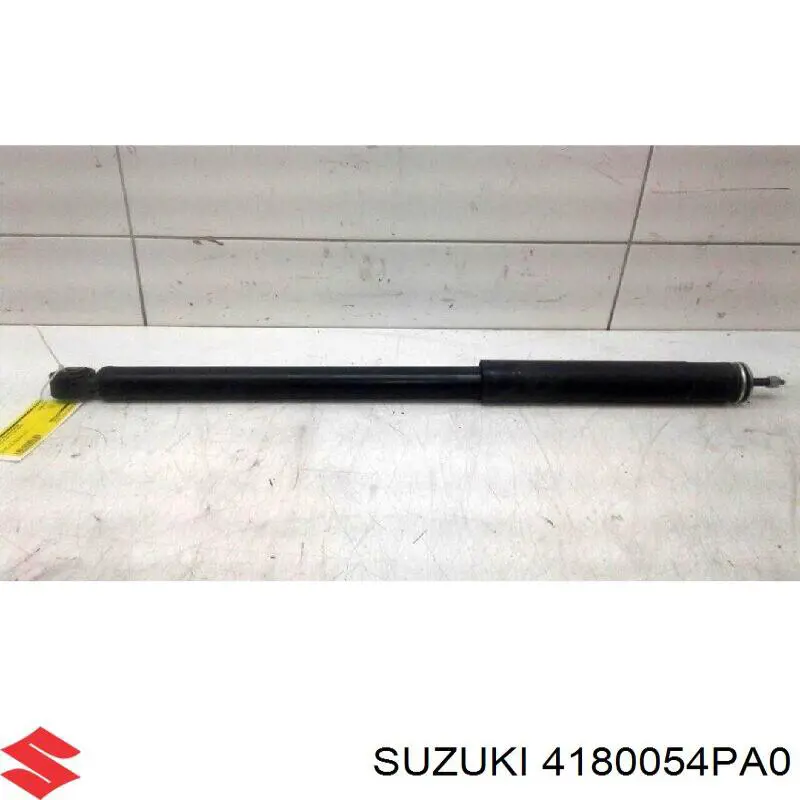 Амортизатор задній 8045G Magneti Marelli