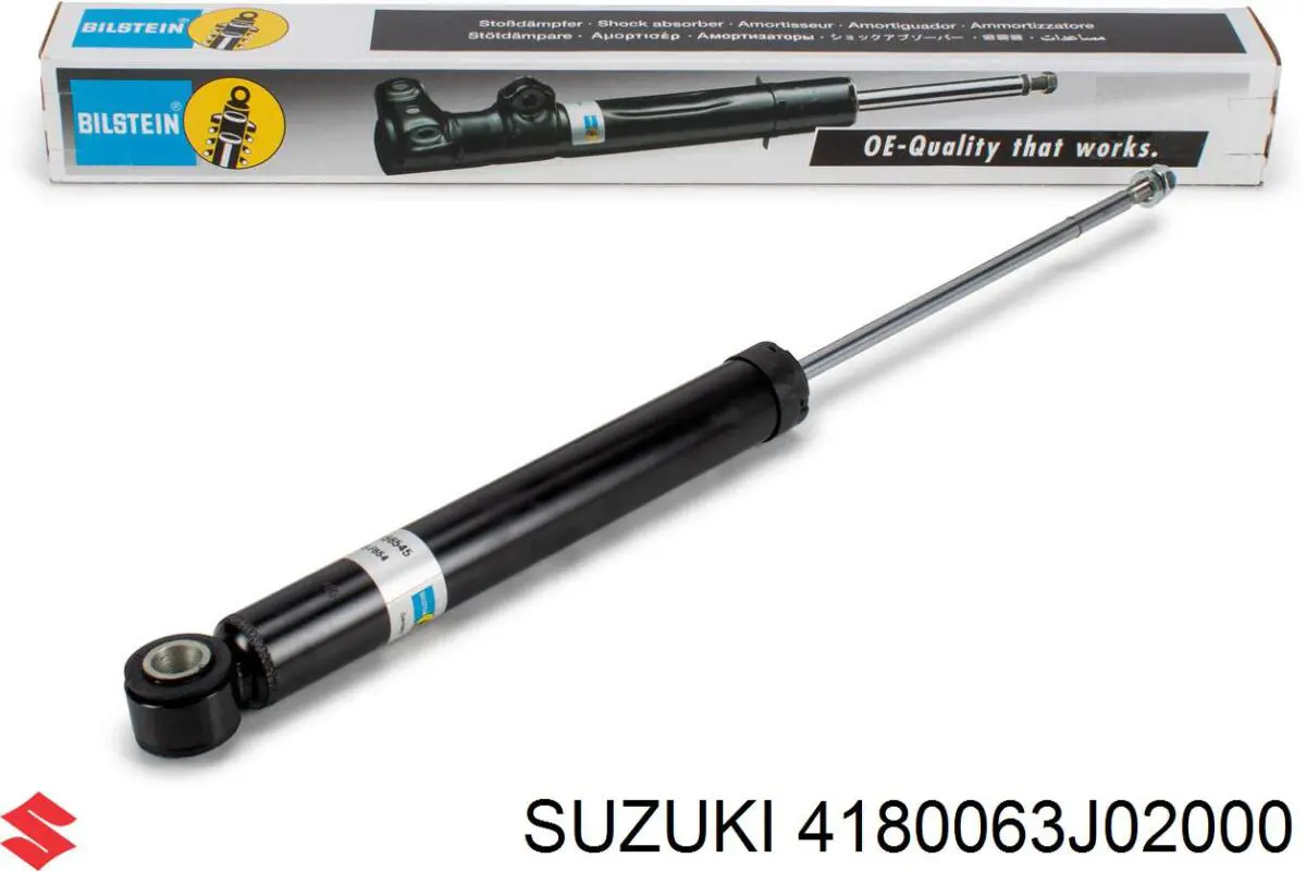 Амортизатор задній Suzuki 4180063J02000 ціна, від 23.17 USD