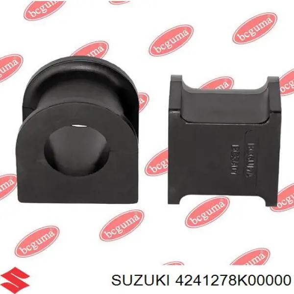Подушка стабілізатора Suzuki 4241278K00000 ціна, від 2.51 USD