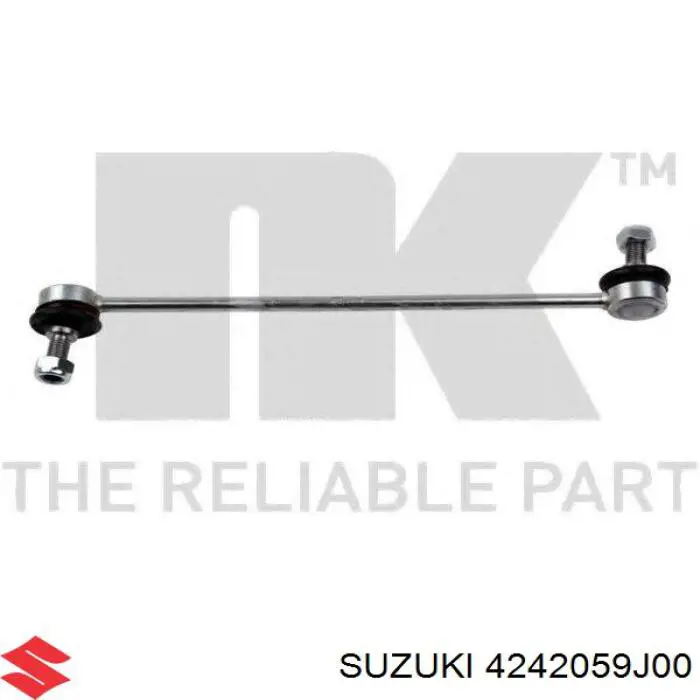 Купити 4242059J00 Suzuki Тяжка стабілізатора переднього
