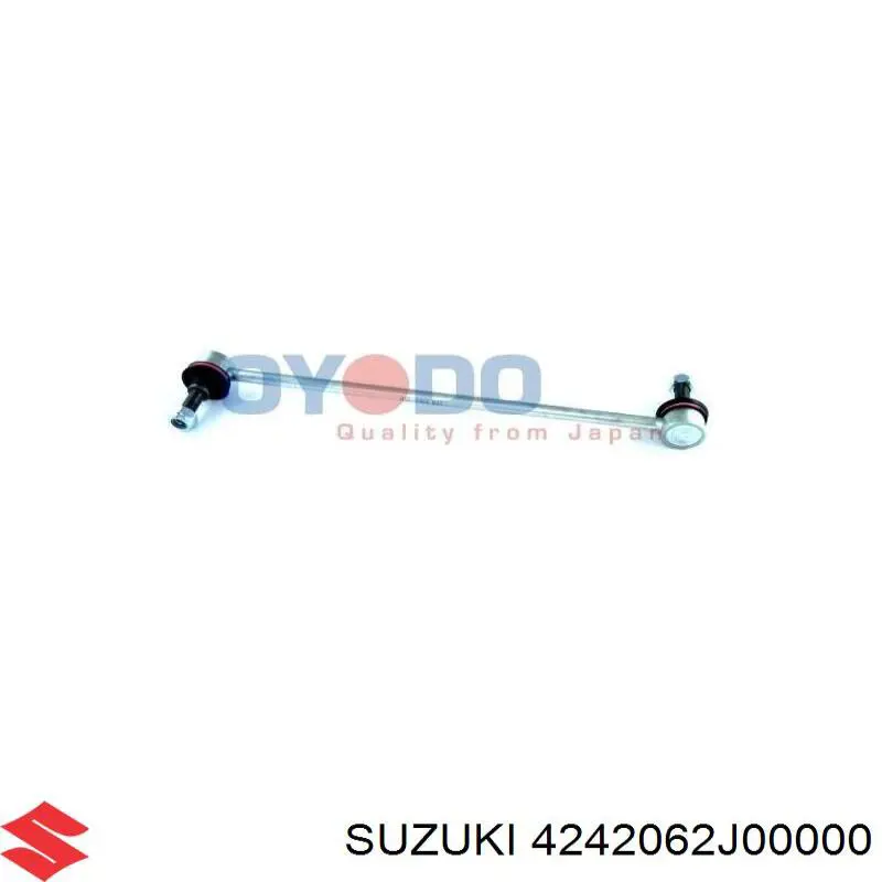 Стійка стабілізатора переднього 4242062J00000 Suzuki
