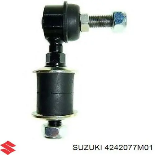 Купити 4242077M01 Suzuki Тяжка стабілізатора переднього