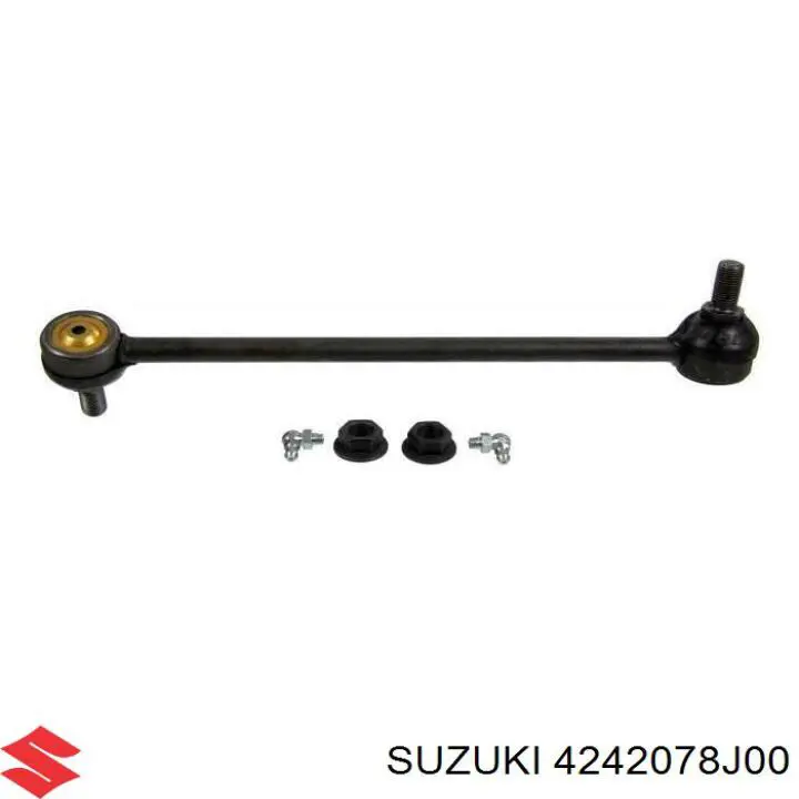 4242078J00 Suzuki Стійка стабілізатора, переднього, права