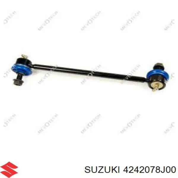 Купити 4242078J00 Suzuki Тяжка стабілізатора, переднього, права