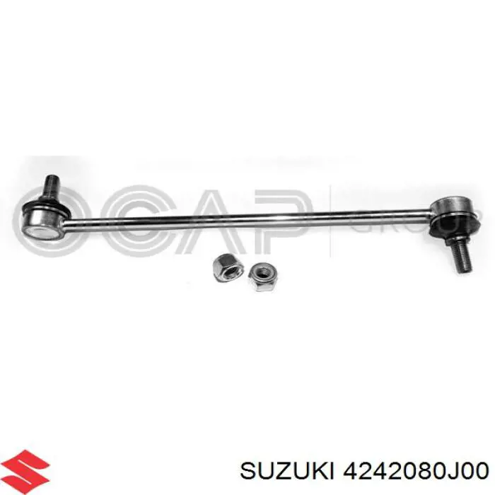 Купити 4242080J00 Suzuki Тяжка стабілізатора переднього
