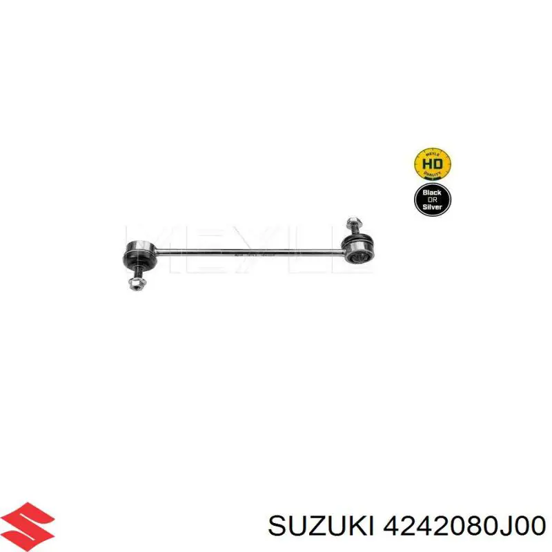 Амортизаційна стійка Suzuki 4242080J00 ціна, від 12.43 USD