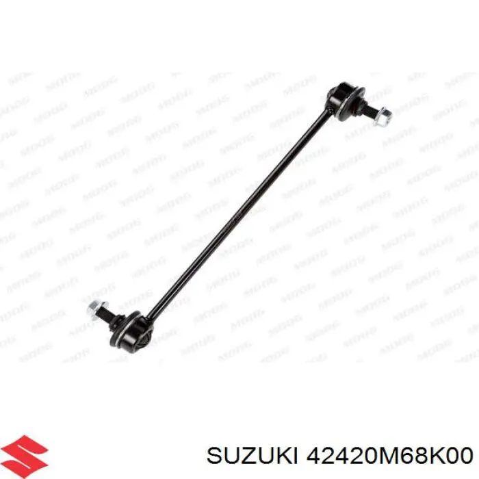 42420M68K00 Suzuki Тяга переднього стабілізатора