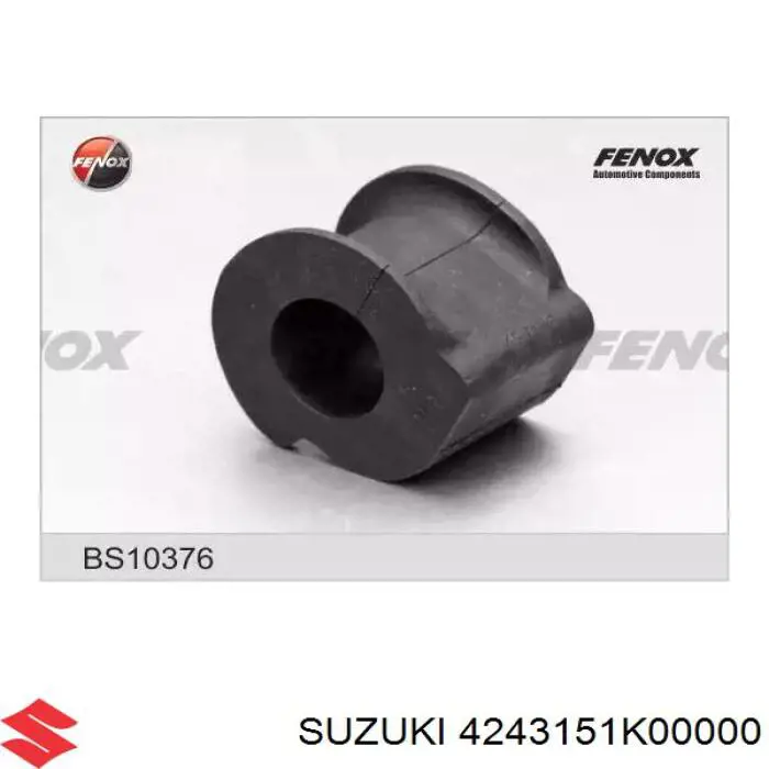 4243151K00000 Suzuki втулка стабілізатора переднього