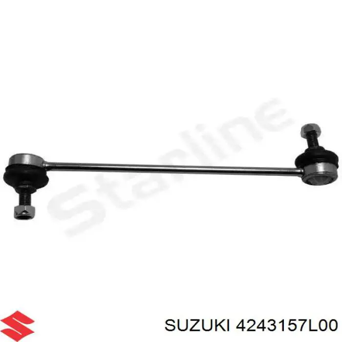  Suzuki 4243157L00 ціна, від 5.07 USD