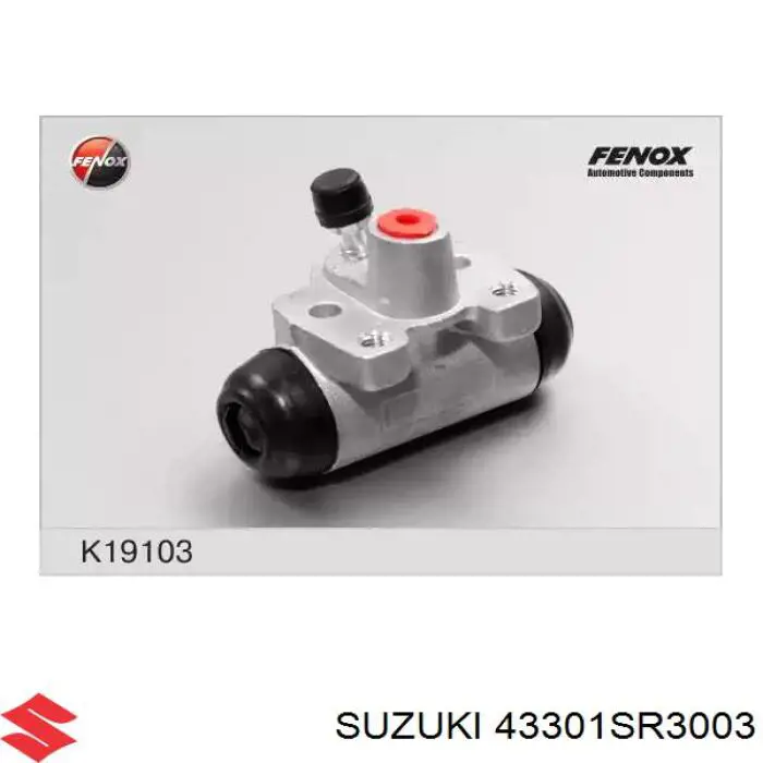 Циліндр гальмівний колісний/робочий, задній Suzuki 43301SR3003 ціна, від 8.72 USD