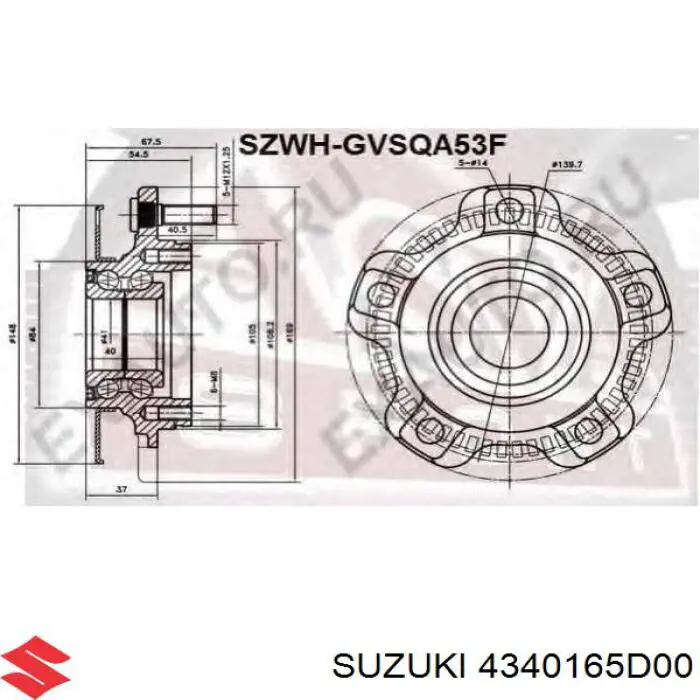 Купити 4340165D00 Suzuki Маточини передніх коліс