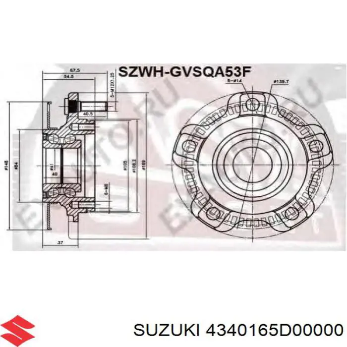 Купити 4340165D00000 Suzuki Маточини передніх коліс