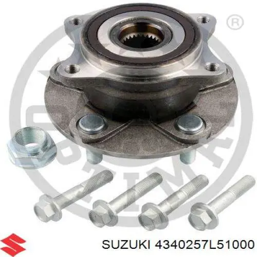 Купити 4340257L51000 Suzuki Маточини передніх коліс