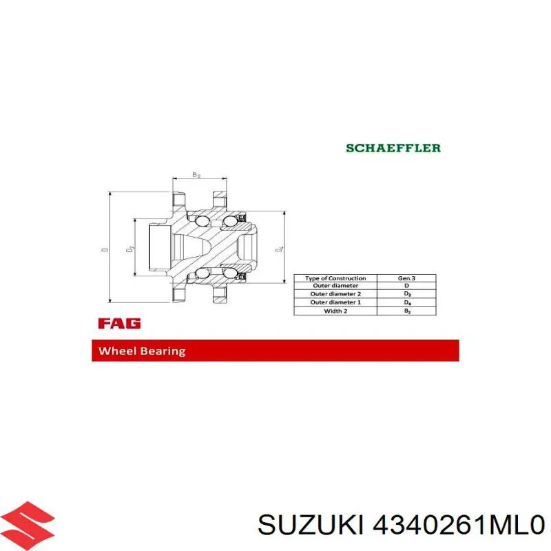 Маточина задня ліва Suzuki Vitara (LY) (Сузукі Вітара)