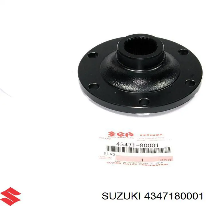 Фланець передньої маточини Suzuki 4347180001 ціна, від 46.42 USD